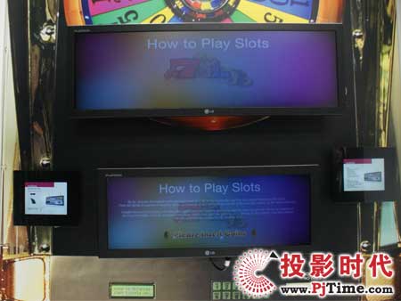 LG�@ʾ����չInfoComm Asia 2008