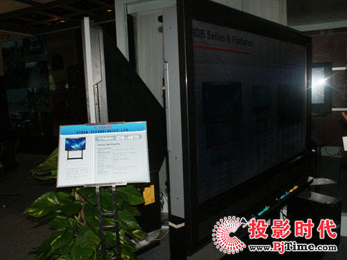 ���ܕ��hͨIDB-4670