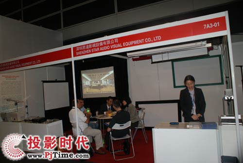 深圳思達(dá)影視設(shè)備有限公司展臺