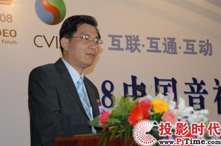 (chung)S_TV02ϵИs@2008ЇҕlaI(y)Ä(chung)ª