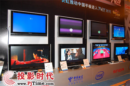 L(zhng)TV2.0