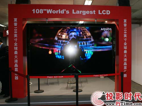 ����LB-1085Һ���@ʾ��