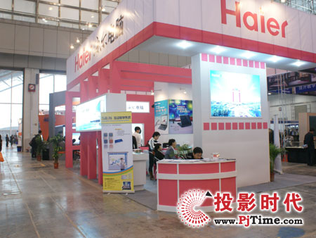 08�ս�չ ����չʾͶӰ�C(j��)��Ӱװ�Ȯa(ch��n)Ʒ