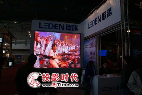 LEDEN聯(lián)騰展臺(tái)