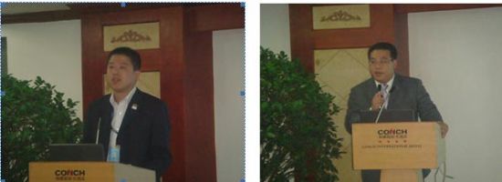 ���ܿƼ� �����Ї�-����(ʏ��)վ