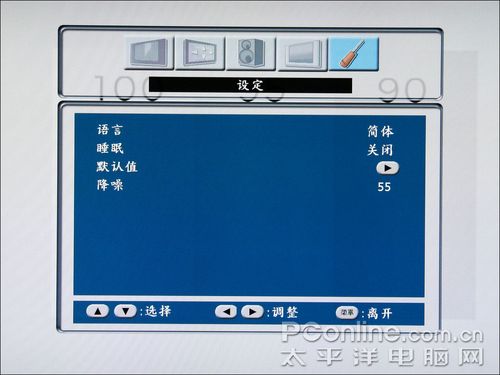 ҺҕTL-42W6000HO(sh)ˆ