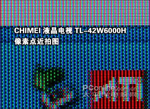 CHIMEIҺҕ42W6000Hc
