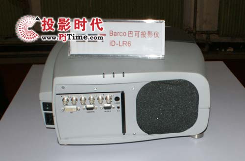 巴可iD-LR6投影機(jī)