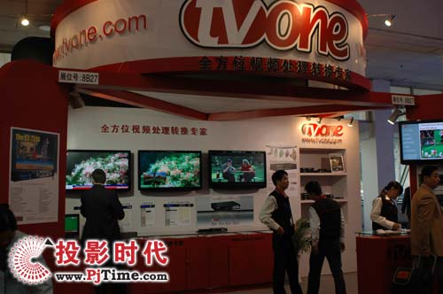 TVONE視頻處理轉(zhuǎn)換設(shè)備亮相BIRTV2008