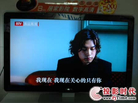 w52PFL8803D/93Һҕ W\(yn)宋(hu)p