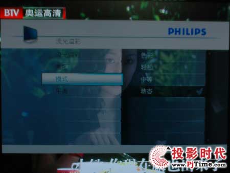w52PFL8803D/93Һҕ (jin)ˆ{(dio)(ji)