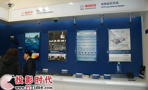 BOSCH視頻監(jiān)控系統(tǒng)展區(qū)