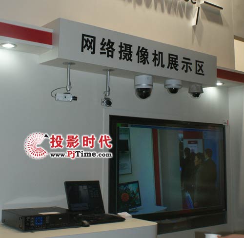 JVC網絡攝像機展區(qū)