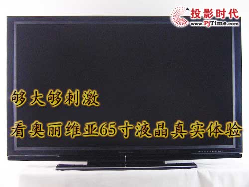 ̼ WS65Һ挍(sh)w(yn)
