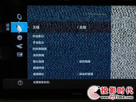 LA46A750R1FҺҕ (d)һĲˆL(fng)