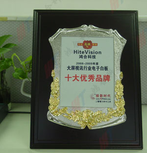 ���ϰװ��ٶȆ�����ʮ��(y��u)��Ʒ�ơ�