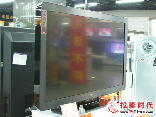 TCL L46X9FRCҺҕw^