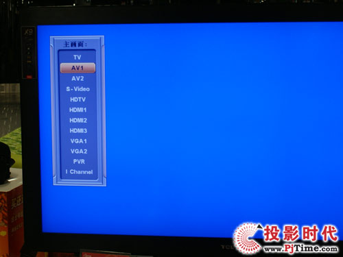 TCL L46X9FRCҺҕ ԻˆO(sh)Ӌ(j)