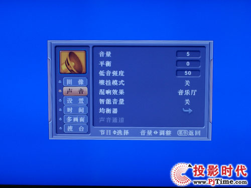 TCL L46X9FRCҺҕ ԻˆO(sh)Ӌ(j)