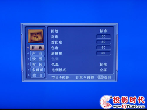 TCL L46X9FRCҺҕ ԻˆO(sh)Ӌ(j)