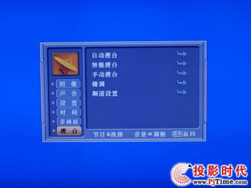 TCL L46X9FRCҺҕ ԻˆO(sh)Ӌ(j)