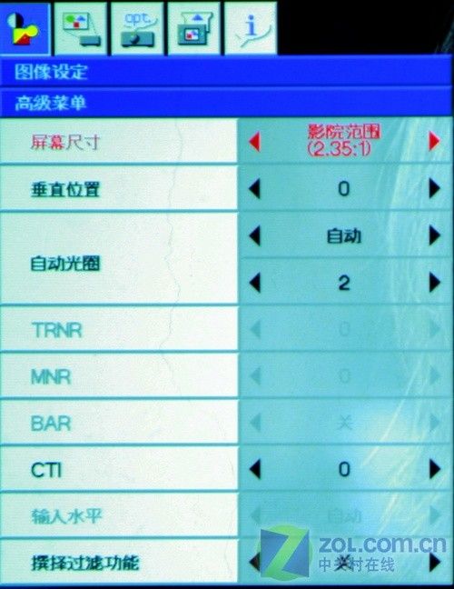 旗艦登場 1080p投影三菱60D首發(fā)評測 旗艦登場 1080p投影三菱60D首發(fā)評測