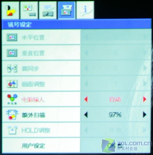旗艦登場 1080p投影三菱60D首發(fā)評測 旗艦登場 1080p投影三菱60D首發(fā)評測