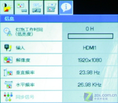 旗艦登場 1080p投影三菱60D首發(fā)評測 旗艦登場 1080p投影三菱60D首發(fā)評測