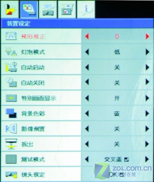 旗艦登場 1080p投影三菱60D首發(fā)評測 旗艦登場 1080p投影三菱60D首發(fā)評測