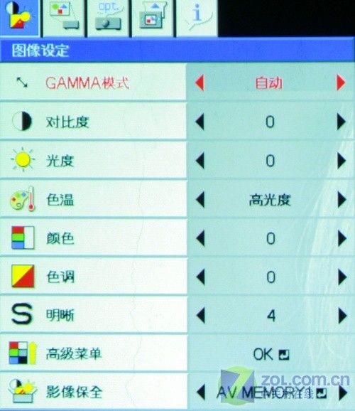 旗艦登場 1080p投影三菱60D首發(fā)評測 旗艦登場 1080p投影三菱60D首發(fā)評測