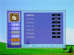 ̭C(j)픺 TCL46电(sh)TVһwC(j)ԇ