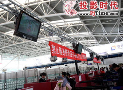 全球首款商用3D立體液晶電視亮相深圳機(jī)場