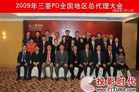 ����2009�ꌣ�I(y��)Һ���@ʾ����(j��ng)�N�̴��(hu��)���Ϻ����_