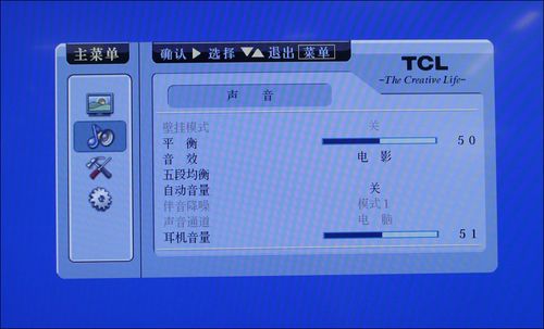 TCLҺҕL40M9FRˆ