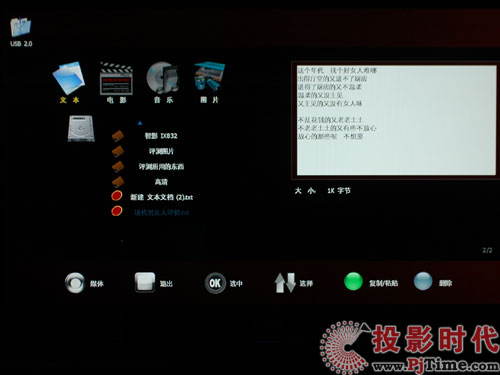ţһC(j) ԔuTLM42V67PK{(ln)ҕ