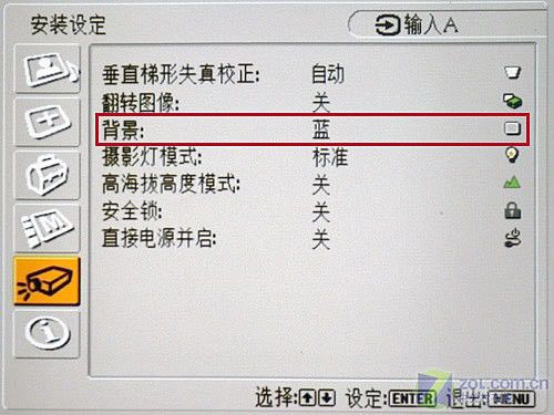 ˆ׌ͶӰC(j)(M(jn)Aƪ) 