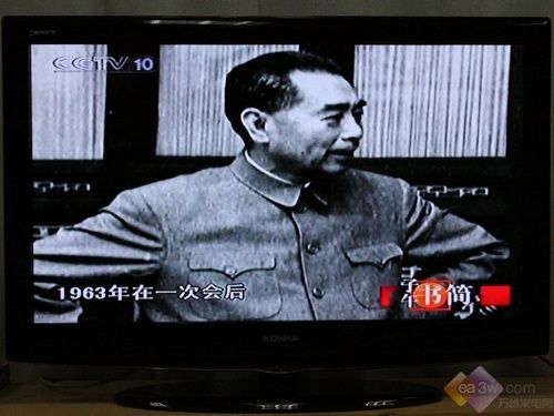 實(shí)測(cè)節(jié)能30% 康佳LC37GS80C液晶評(píng)測(cè)