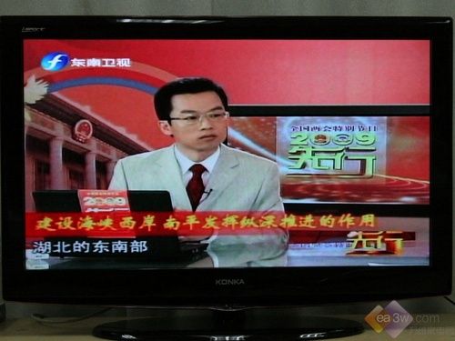 實(shí)測(cè)節(jié)能30% 康佳LC37GS80C液晶評(píng)測(cè)