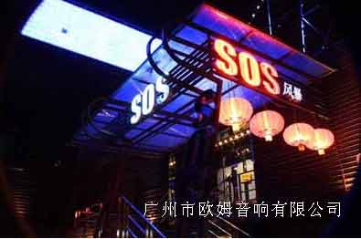 BSOSL(fng)㘷