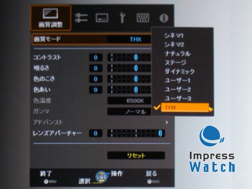LCOSꇠI͌ JVC DLA-HD750܌(sh)y