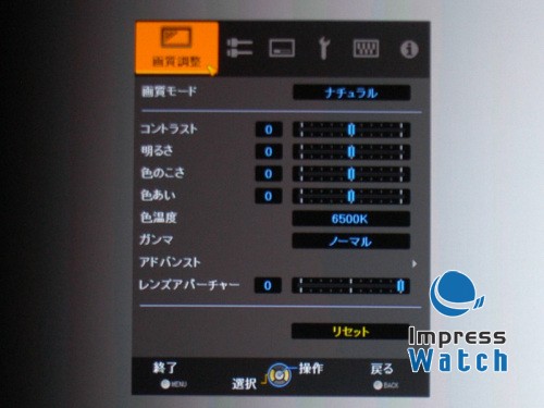 LCOSꇠI͌ JVC DLA-HD750܌(sh)y