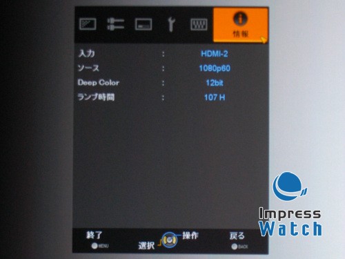 LCOSꇠI͌ JVC DLA-HD750܌(sh)y