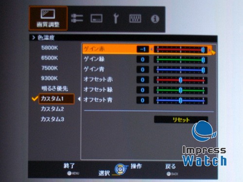 LCOSꇠI͌ JVC DLA-HD750܌(sh)y
