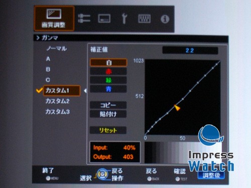 LCOSꇠI͌ JVC DLA-HD750܌(sh)y