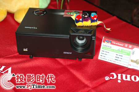 PJD6210-3DͶӰC