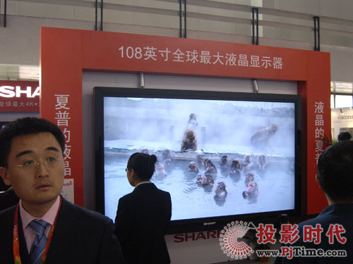 ��ץ���I(y��)��ʿ����������4K*2K���I(y��)Һ���@ʾ���@�GCCBN