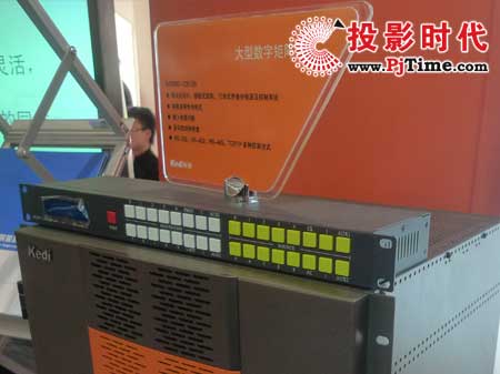 BƵϔy10a(chn)Ʒ2009 CCBN
