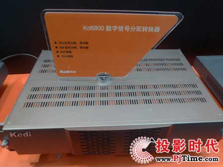 BƵϔy10a(chn)Ʒ2009 CCBN