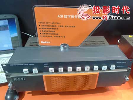 BƵϔy10a(chn)Ʒ2009 CCBN