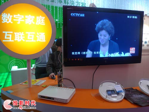 CCBN2009:同洲電子展領(lǐng)先數(shù)字高清解決方案